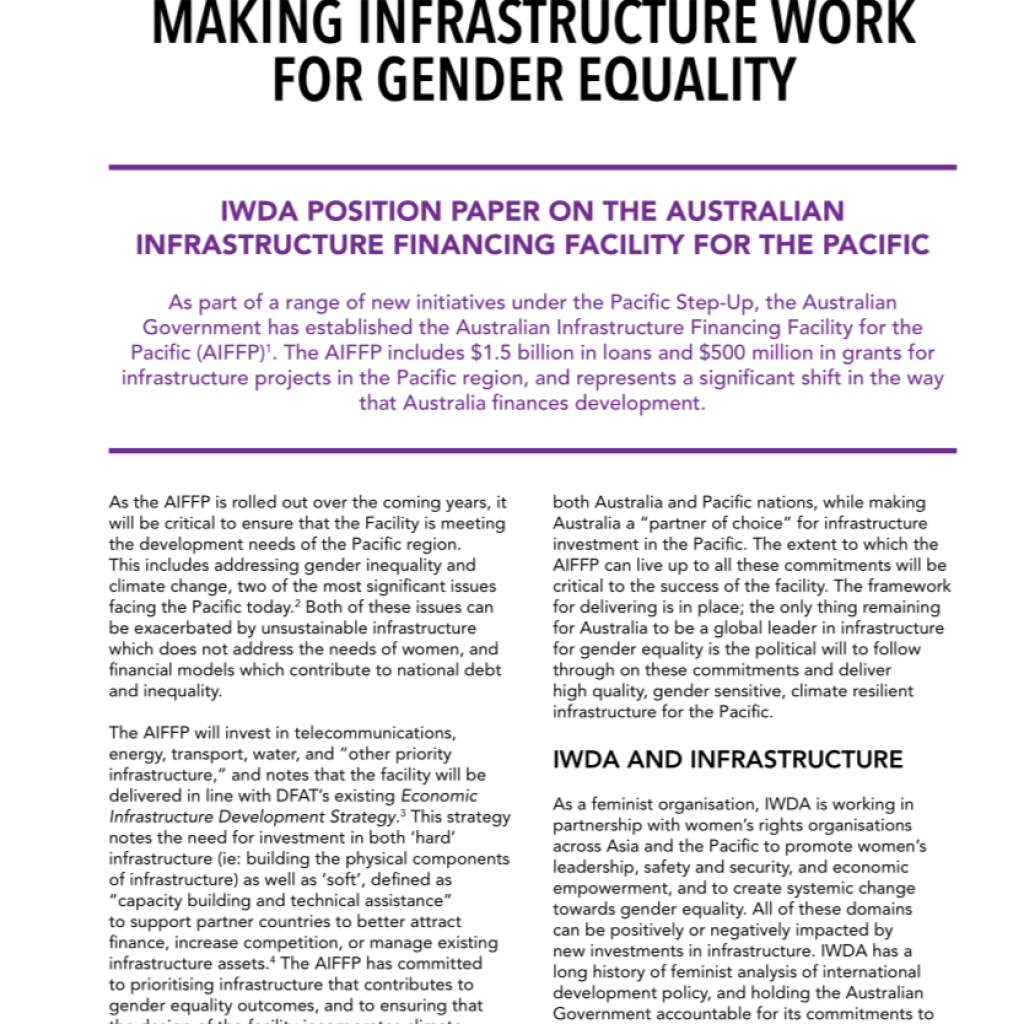 IWDA's Position Paper on Infrastructure