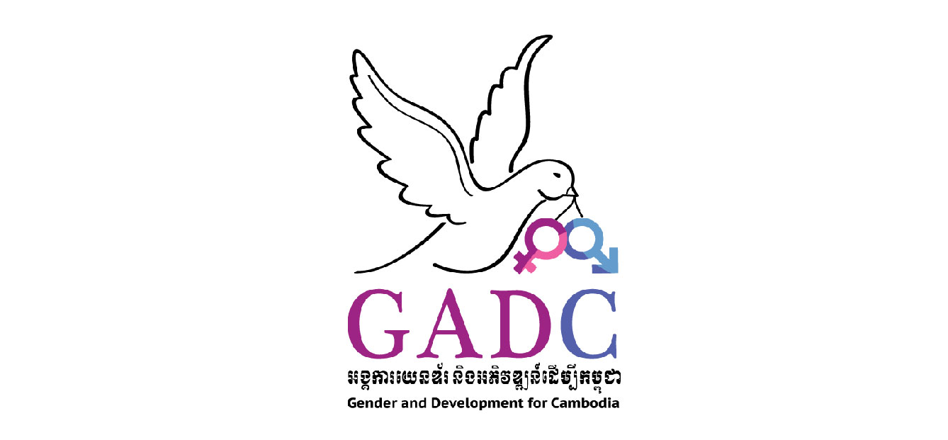Image of GADC logo